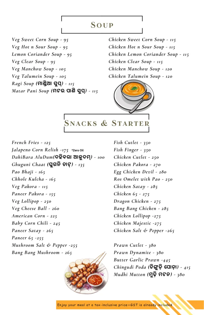 Vreehi menu april 2025 2