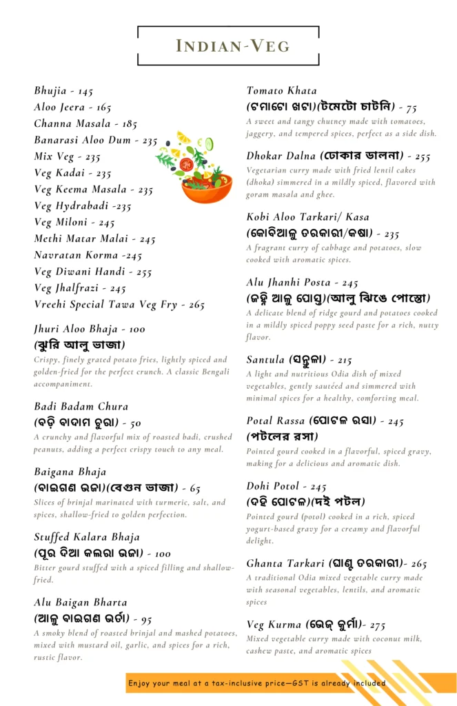 Vreehi menu april 2025 5