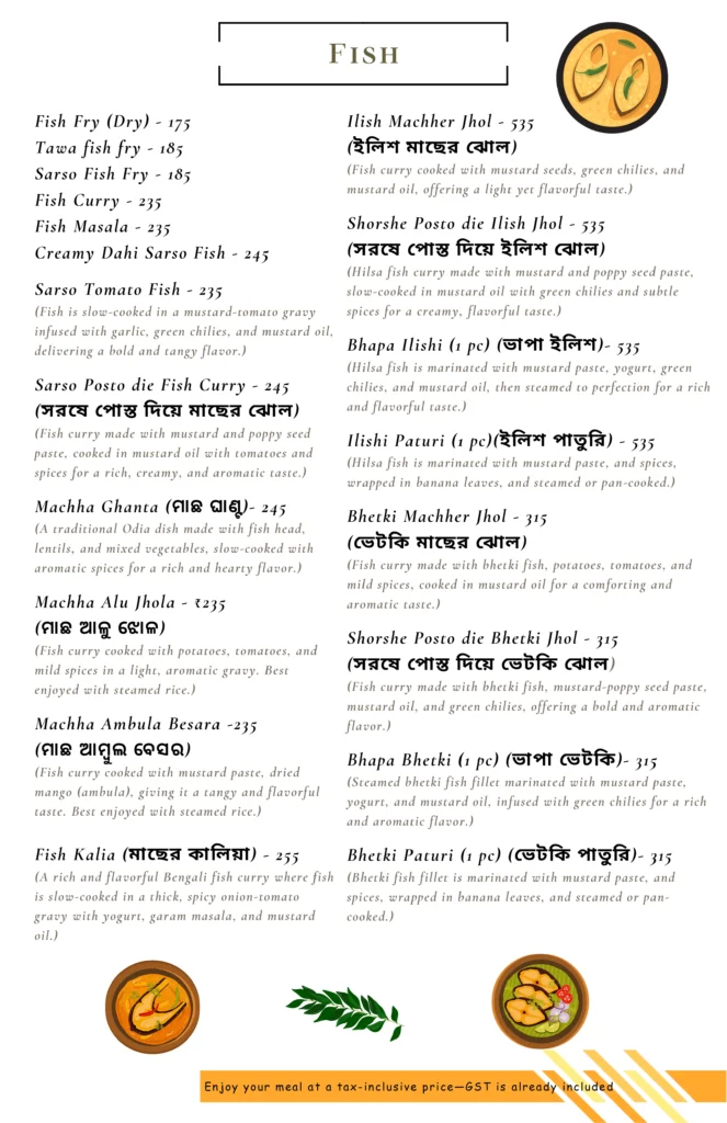 Vreehi menu april 2025 7
